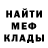 Метадон мёд Aldynayka 03