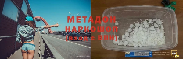 сатива Тихорецк