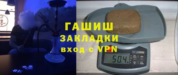спайс Богданович