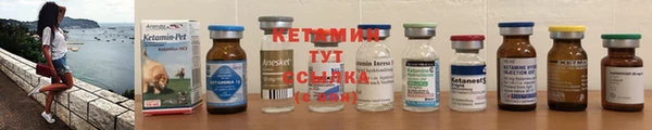 спайс Богданович