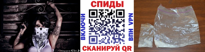 Первитин кристалл Дятьково