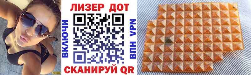 Марки 25I-NBOMe 1,5мг  Дятьково 