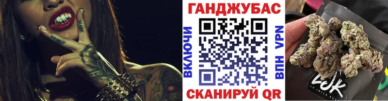 МАРИХУАНА Bruce Banner  купить наркоту  Дятьково 